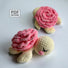 Baby Rose Turtle Crochet Pattern