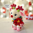 Flower Reindeer Crochet Pattern
